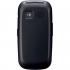 Panasonic TU456 Black (KX-TU456RUB) Мобильный Телефон инструкция, поддержка, форум, описание, мануал