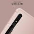 Samsung Galaxy Tab S8+ 128GB Wi-Fi Pink Gold (SM-X800) Планшет инструкция, поддержка, форум, описание, мануал
