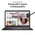 Samsung Galaxy Tab S8+ 128GB Wi-Fi Pink Gold (SM-X800) Планшет инструкция, поддержка, форум, описание, мануал