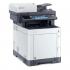 Kyocera M6635cidn (1102V13NL1) Лазерное МФУ (цветное) инструкция, поддержка, форум, описание, мануал