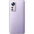 Xiaomi 12X 256GB Purple Смартфон инструкция, поддержка, форум, описание, мануал