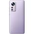 Xiaomi 12X 128GB Purple Смартфон инструкция, поддержка, форум, описание, мануал