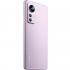 Xiaomi 12 Purple 8GB 256GB Смартфон инструкция, поддержка, форум, описание, мануал