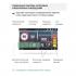 Roadgid Premier (1044720) Видеорегистратор инструкция, поддержка, форум, описание, мануал