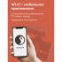 DaoCam Combo Wi-Fi 2CH (1044738) Видеорегистратор инструкция, поддержка, форум, описание, мануал