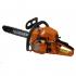 Slogger GS58 2.94кВт, 58см3, шина 50см Пила бензиновая инструкция, поддержка, форум, описание, мануал