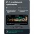 Roadgid Premier 3 (1045107) Видеорегистратор инструкция, поддержка, форум, описание, мануал