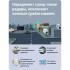 Roadgid Premier 3 (1045107) Видеорегистратор инструкция, поддержка, форум, описание, мануал