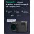 Roadgid Premier 3 (1045107) Видеорегистратор инструкция, поддержка, форум, описание, мануал