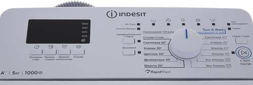 Стиральная машинка с вертикальной загрузкой индезит