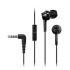Panasonic RP-TCM115 Comfort Fit Black Наушники внутриканальные инструкция, поддержка, форум, описание, мануал