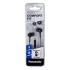 Panasonic RP-TCM115 Comfort Fit Black Наушники внутриканальные инструкция, поддержка, форум, описание, мануал