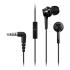Panasonic RP-TCM115 Comfort Fit Black Наушники внутриканальные инструкция, поддержка, форум, описание, мануал