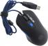 Marvo BRG-261 Игровая Мышь инструкция, поддержка, форум, описание, мануал