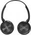 Nobby Comfort NBC-BH-42-02, Bluetooth 4.2, Black Наушники Bluetooth инструкция, поддержка, форум, описание, мануал