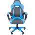 CHAIRMAN Game 20 Gray/Light Blue Кресло Компьютерное Игровое инструкция, поддержка, форум, описание, мануал