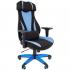 CHAIRMAN Game 14 Black/Light Blue Кресло Компьютерное инструкция, поддержка, форум, описание, мануал