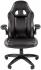 CHAIRMAN Game 15 Black/Grey Кресло Компьютерное Игровое инструкция, поддержка, форум, описание, мануал