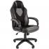 CHAIRMAN Game 17 Black/Grey Кресло Компьютерное Игровое инструкция, поддержка, форум, описание, мануал