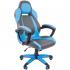 CHAIRMAN Game 20 Grey/Light Blue н.м. Кресло Компьютерное Игровое инструкция, поддержка, форум, описание, мануал
