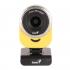 Genius QCam 6000 желтая (32200002409) Web-камера инструкция, поддержка, форум, описание, мануал