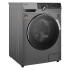 Weissgauff WM 59412 DC Inverter Steam Стиральная Машина инструкция, поддержка, форум, описание, мануал