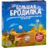 Gaga games Большая Бродилка Игры настольные инструкция, поддержка, форум, описание, мануал