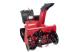 Honda HSM 1390i KZE Снегоуборщики инструкция, поддержка, форум, описание, мануал
