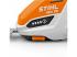 Stihl НSA 26 20 мм Кусторезы, высоторезы и ножницы инструкция, поддержка, форум, описание, мануал
