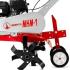Мобил К МКМ-1-Б6.5 (MBK0014199) Культиваторы инструкция, поддержка, форум, описание, мануал