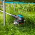 Gardena EasyCut 450/25 (09870-20.000.00) Триммеры инструкция, поддержка, форум, описание, мануал