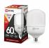 IN HOME LED-HP-PRO 60Вт 4690612031132 Лампы инструкция, поддержка, форум, описание, мануал