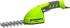 Greenworks 7,2V (1600107) Кусторезы, высоторезы и ножницы инструкция, поддержка, форум, описание, мануал