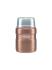 Thermos SK3000 Pink 0,47L с ложкой (155740) Термосы инструкция, поддержка, форум, описание, мануал
