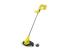 Karcher LTR 18-25 Battery без АКБ и ЗУ (1.444-300.0) Триммеры инструкция, поддержка, форум, описание, мануал