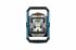 Bosch GLI 18V-1900 (0601446400) без акк. и з.у Строительные радио и фонари инструкция, поддержка, форум, описание, мануал