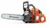 Husqvarna 130 (9671084-03) Бензопилы инструкция, поддержка, форум, описание, мануал