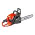 Husqvarna 130 (9671084-03) Бензопилы инструкция, поддержка, форум, описание, мануал