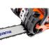 Husqvarna 130 (9671084-03) Бензопилы инструкция, поддержка, форум, описание, мануал