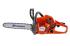 Husqvarna 130 (9671084-03) Бензопилы инструкция, поддержка, форум, описание, мануал