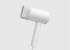 Xiaomi Mi Ionic Hair Dryer CMJ01LX3 (NUN4052GL) Фены инструкция, поддержка, форум, описание, мануал