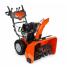 Husqvarna ST230 (9704692-01) Снегоуборщики инструкция, поддержка, форум, описание, мануал