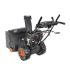 Patriot PRO 750 (426108405) Снегоуборщики инструкция, поддержка, форум, описание, мануал