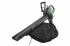 Bosch Universal GardenTidy 3000 (06008B1001) Воздуходувки инструкция, поддержка, форум, описание, мануал