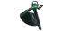 Bosch Universal GardenTidy 3000 (06008B1001) Воздуходувки инструкция, поддержка, форум, описание, мануал