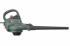 Bosch Universal GardenTidy 3000 (06008B1001) Воздуходувки инструкция, поддержка, форум, описание, мануал