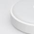 Yeelight LED Crystal Sensory Light Mini (YLXD09YL WHITE) Светильники настенно-потолочные инструкция, поддержка, форум, описание, мануал