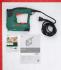 Bosch PTK 14 EDT (0603265520) Степлеры инструкция, поддержка, форум, описание, мануал