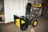 Huter Снегоуборщик SGC 4800 (B) + Болгарка DEWALT DWE4051 Снегоуборщики инструкция, поддержка, форум, описание, мануал