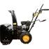 Huter Снегоуборщик SGC 4800 (B) + Болгарка DEWALT DWE4051 Снегоуборщики инструкция, поддержка, форум, описание, мануал